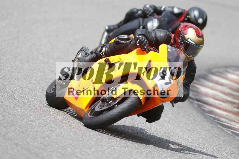 Archiv-2025/34 25.07.2025 Speer Racing ADR/RC Girls Camp/87